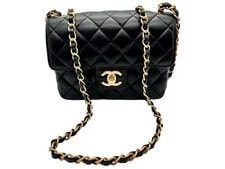 Chanel Timeless Classic Flap Seasonal Box Special Edition 2