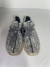 Yeezy Boost 350 “Turtle Dove” 2