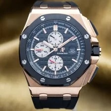 Audemars Piguet — Audemars Piguet Royal Oak Offshore Chronograph 44mm Rose Gold 26401RO Full Set — Watch — resale