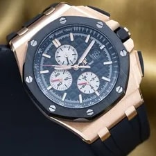 Audemars Piguet Royal Oak Offshore Chronograph 44mm Rose Gold 26401RO Full Set 2