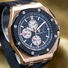 Audemars Piguet Royal Oak Offshore Chronograph 44mm Rose Gold 26401RO Full Set 3