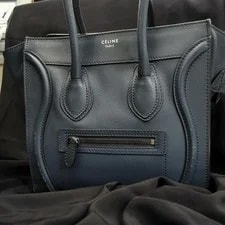 Celine — Celine Luggage Shopper 189793 From Japan #TB — Handbag — resale