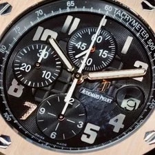 Audemars Piguet Royal Oak Offshore Ginza Diamond Rose Gold 26180OR.OO.D101CR.01 2