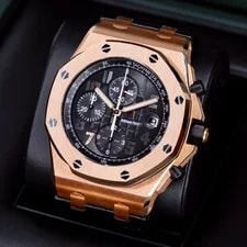 Audemars Piguet Royal Oak Offshore Ginza Diamond Rose Gold 26180OR.OO.D101CR.01 3