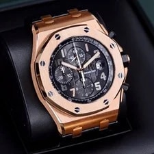 Audemars Piguet Royal Oak Offshore Ginza Diamond Rose Gold 26180OR.OO.D101CR.01 4