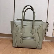 Celine Luggage 189793 Auth 2