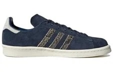 Adidas Campus 80s Skin 2