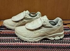 Asics Gel-kayano 14 Sbtg Limited Edt Monsoon Patrol Pack Collab 2