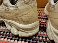 Asics Gel-kayano 14 Sbtg Limited Edt Monsoon Patrol Pack Collab 4