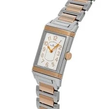 Jaeger-LeCoultre Grand Reverso Lady Ultra Thin Q3204120 Silver 624344 2