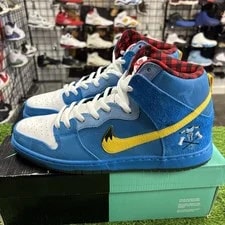 Nike SB Dunk High Ox 2015 313171-471 ’s Size 12 W/ Box 4