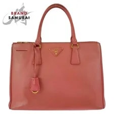 Prada — Prada Galleria Triangle Logo Plate Hardware — Handbag — resale