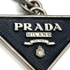Prada Keychain 2PP080 Metal Triangle Keyring 9cm 3