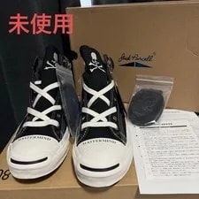 Converse — 7.0US Converse Mastermind JPN Limited Edition Skull Model Vhtf — Sneaker — resale