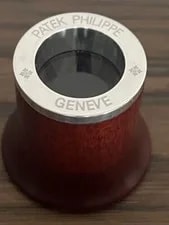 Unused Patek Philippe Kizumi Magnifying Glass Novelty Main Body Only 3