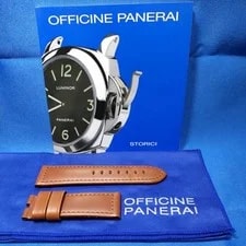 Panerai — Officine Panerai Double-Sided Brown Calfskin Leather Strap From Japan — Watch — resale
