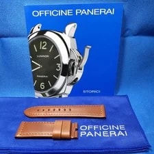 Officine Panerai Double-Sided Brown Calfskin Leather Strap From Japan 2