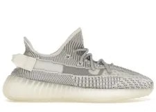 Adidas — Adidas Yeezy Boost 350 V2 (Non-Reflective) — Sneaker — resale
