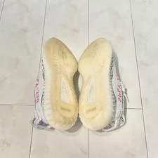 Adidas Yeezy Boost 350 V2 / Primeknit 4