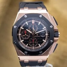 Audemars Piguet — Audemars Piguet Royal Oak Offshore Chrono 44mm Rose Gold AP 26401RO Full Set — Watch — resale