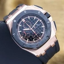 Audemars Piguet Royal Oak Offshore Chrono 44mm Rose Gold AP 26401RO Full Set 2