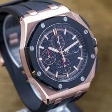 Audemars Piguet Royal Oak Offshore Chrono 44mm Rose Gold AP 26401RO Full Set 3