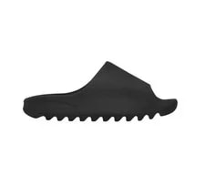 Yeezy — Yeezy YS-01 Slides All Sizes NEW — Sneaker — resale