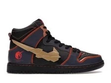 Nike SB Dunk High RX-0 Unicorn Gundam 02 Banshee 3