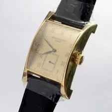 Patek Philippe Pagoda 5500J-001 TO218023 2