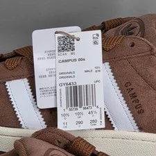 Adidas Campus 00s 11 Chunky Skate Retro Y2K 2