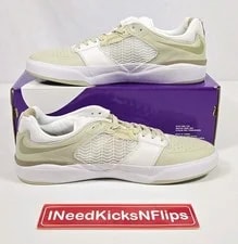 Nike SB Ishod | Size 13 | 1st Model NEW 2