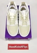 Nike SB Ishod | Size 13 | 1st Model NEW 3