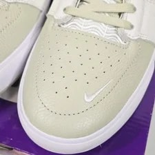 Nike SB Ishod | Size 13 | 1st Model NEW 4