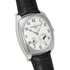 Vacheron Constantin Harmony Dual Time 7810S/000G-B142 Silver #W325 4