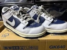 8.0US Nike Sb Dunk Low Huf 26Cm 2