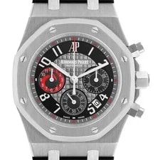 Audemars Piguet — Audemars Piguet Royal Oak 'City of Sails' LE Steel 25979ST Box Papers — Watch — resale