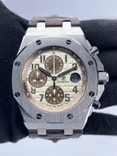 Audemars Piguet Royal Oak Offshore 26470ST Safari Box Papers 2