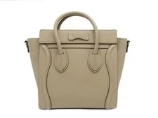 Celine 168243DRUO3UN Dune Luggage Shopper #051 2
