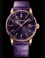 Audemars Piguet — Audemars Piguet Code 11.59 Unworn Purple With Extra Strap — Watch — resale