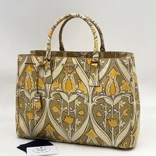 Prada BN1844 Print Floral 2