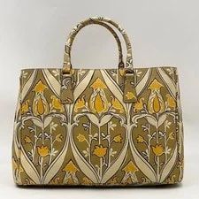 Prada BN1844 Print Floral 3
