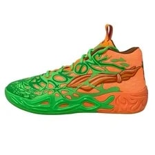 Puma — Puma LaMelo Ball MB.04 Tmnt Ninja Turtles , Size 13 311307-01 — Sneaker — resale