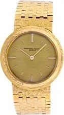 Audemars Piguet — Audemars Piguet Classic Ultra Thin in 18k Yellow Gold — Watch — resale