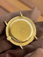 Audemars Piguet Ultra-Thin | 18k Yellow Gold | 34mm | Only 2
