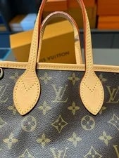 Louis Vuitton Neverfull W/ Strap GHW Crossbody 2