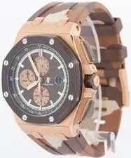 Papers Audemars Piguet Royal Oak Offshore Brown Camo 18K Gold 44mm 26401RO BOX 3