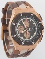 Papers Audemars Piguet Royal Oak Offshore Brown Camo 18K Gold 44mm 26401RO BOX 4