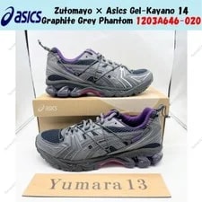 Asics — Zutomayo × Asics Gel-Kayano 14 1203A646-020 Size — Sneaker — resale