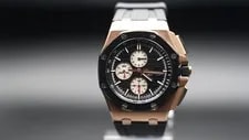Audemars Piguet — Audemars Piguet 26401RO Royal Oak Offshore Chronograph 44mm Rose Gold Box Paper — Watch — resale