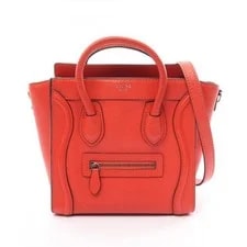 Celine — Celine Luggage With Strap Discontinued — Handbag — resale